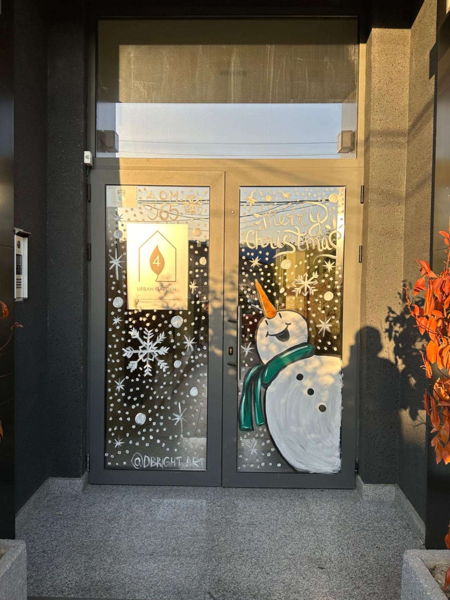 Apartamento Royal Casa Skopie Exterior foto